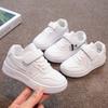 Performance Classmates Children's Little White Shoes Boys' Shoes 2025 Spring and Autumn New Student Girls White Sports Shoes