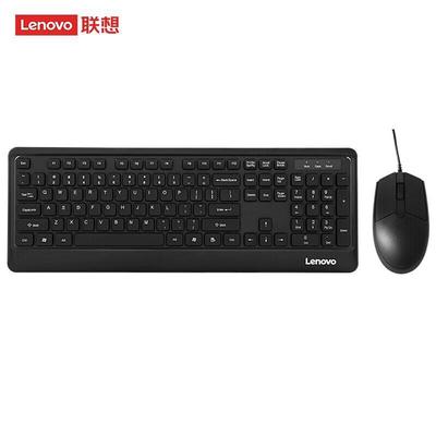 Проводной комплект клавиатуры и мыши Lenovo