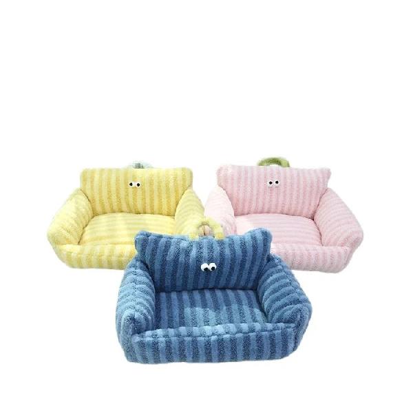 Striped Sofa Shaped Pet Bed Macaron Portable Handheld Kennel Soft Plush Small Medium Puppy Sleeping Couch