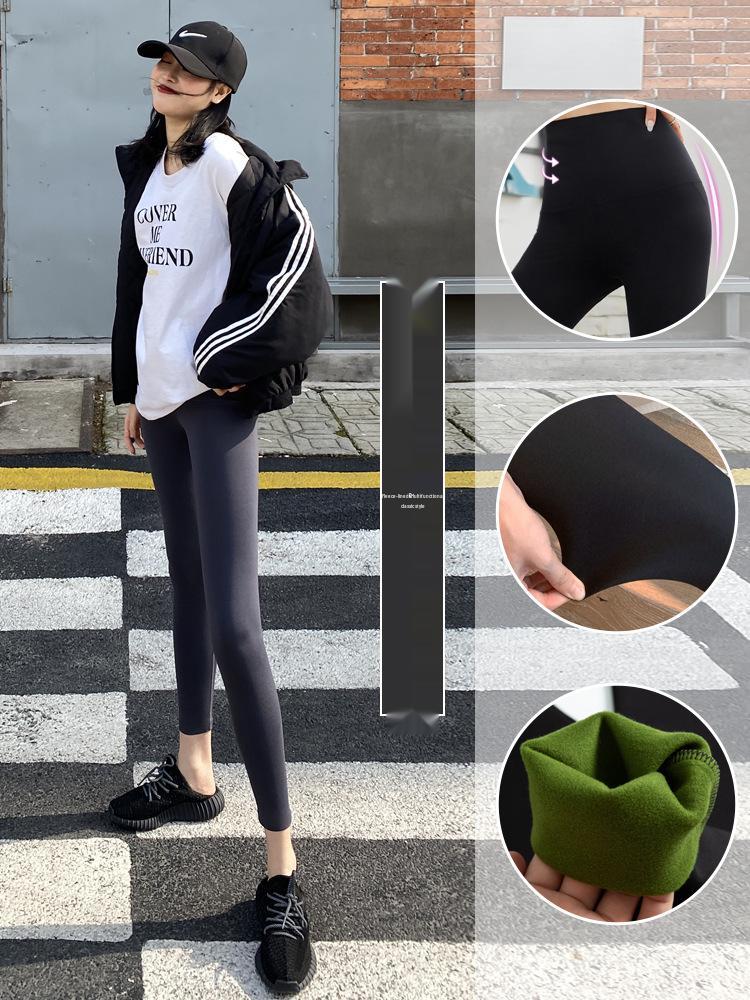 Женские леггинсы для йоги с высокой талией и контролем живота - Летние и весенние бархатные в стиле Барби