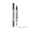 Maybelline - Build A Brow 2 In 1 Brow Pen