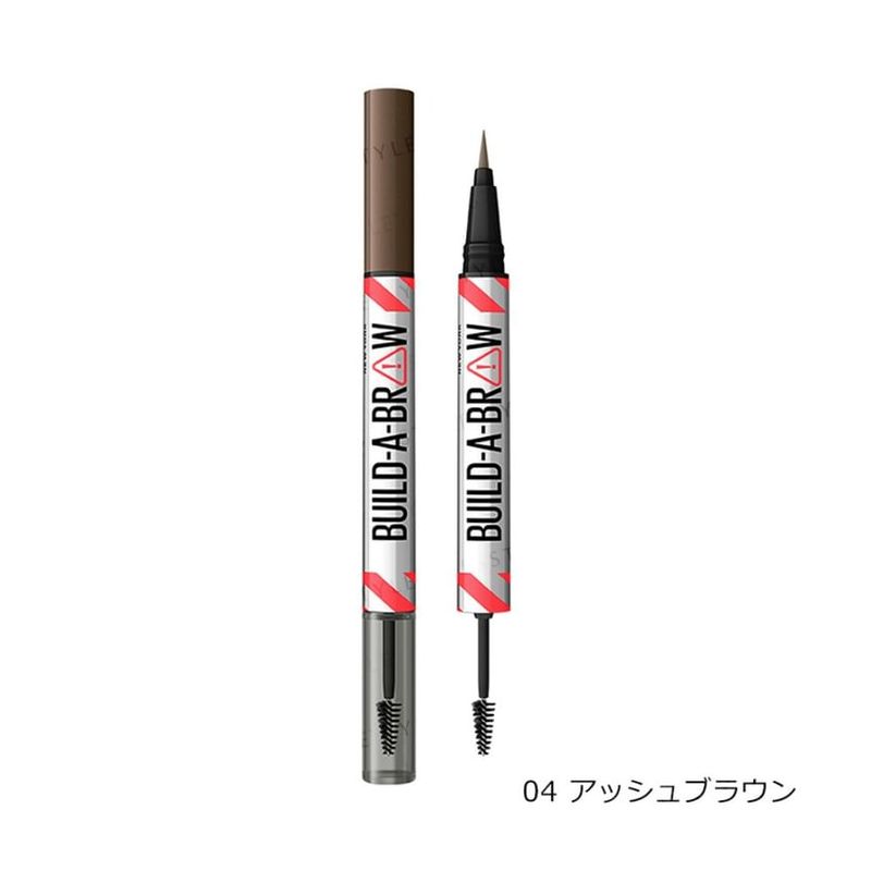 Maybelline - Build A Brow 2 In 1 Brow Pen
