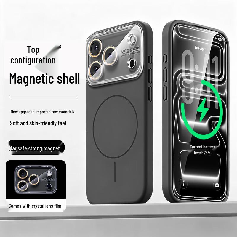 GURRS Magsafe Жидкий силиконовый чехол для iPhone 17 Pro Max