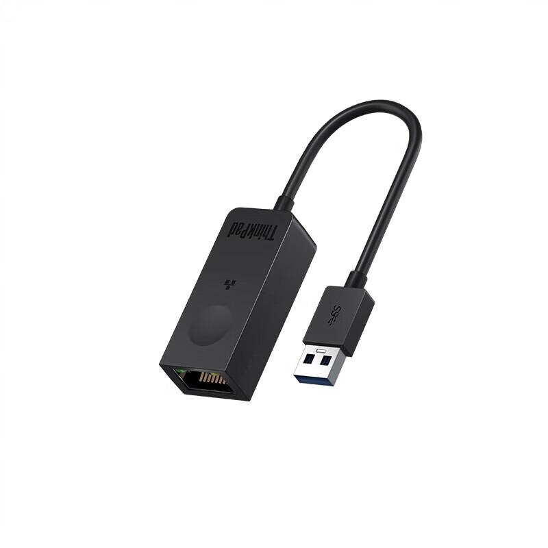 Lenovo ThinkPad USB3.0 to RJ-45 Gigabit Ethernet Adapter