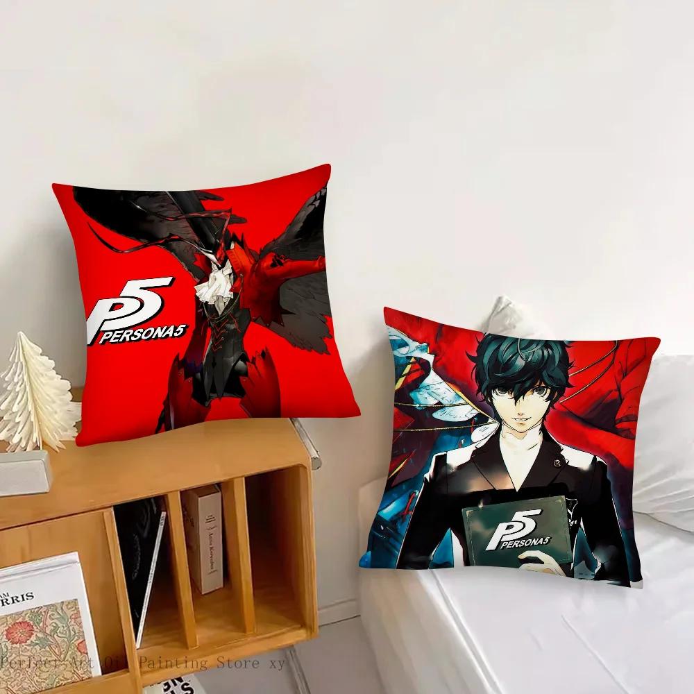 P-Persona 5 Ролевая игра Наволочка Квадратная Подушка Спальня Диван Отдых Комфорт Подушка для Автомобиля Гостиная Домашний Декор 40X40