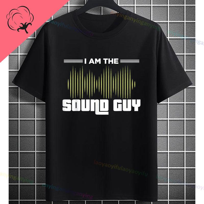 Funny Just One More Synth I Promise Electronic Music Graphic Tshirt 100 Cotton Short Sleeve Casual Tee For Sound Technician