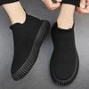 Fashion Round Toe Sports Shoes for Men Breathable Fashionable and Lightweight Black Walking Shoes Mesh Thick Soled Flat Shoes Casual