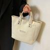 Canvas Handbag Large Capacity Zipper Closure Roomy Handbag Shopping Beach Travel Tote Bag Versatile Bento Bag