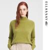 Women's Relaxed Fit Semi-High Collar Cashmere Knit Sweater