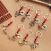 Pure Brass 12 Zodiac Keychain Pendant Five Emperors Money Lucky Key Ring Accessories Creative 3D Birth Year Women Men Bag Pendant New Year's Day Gifts