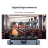 Runpu Digital Wired Conference System (CN version)