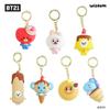BTS Official Baby Sweet Things Figure Keyring Authentic