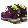 Треккинговые ботинки для стильных женщин, для походов, кемпинга, ходьбы, нескользящие, водонепроницаемые, дышащие, (23.5cm(37), пурпурный)