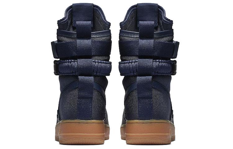 Nike Sf Air Force 1 High Синий с коричневой подошвой 864024-400