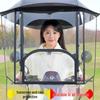Солнцезащитный козырек для электровелосипеда: Дождевой навес для мотоцикла, трехколесного велосипеда и электромобиля