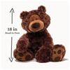 GUND Philbin Bear Chocolate Philbin Large #320047