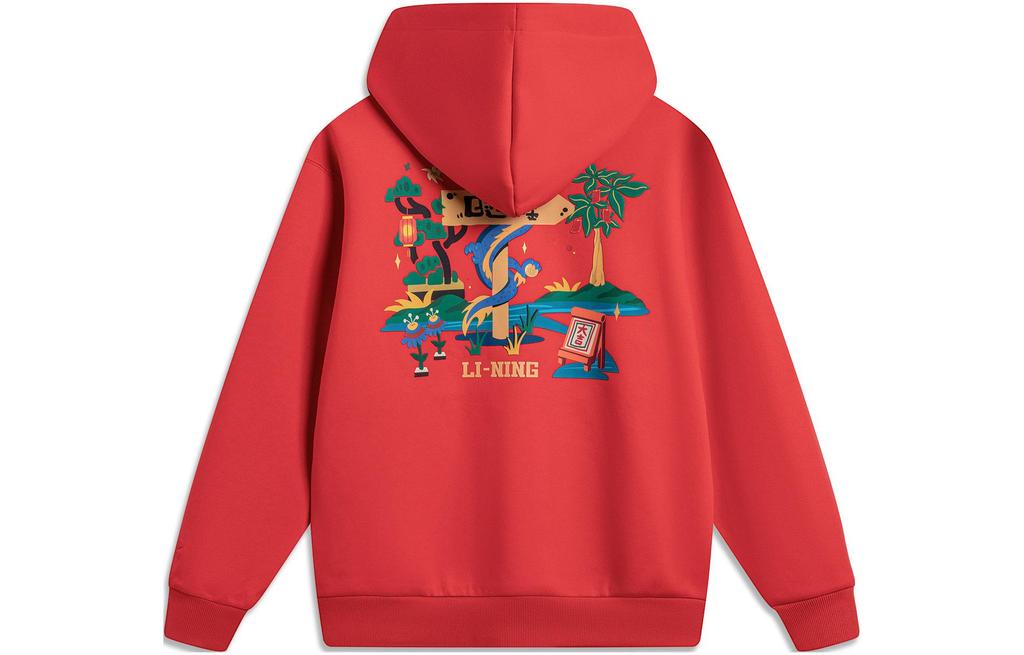 Li Ning Rijin Doujin Collection Sweatshirt Unisex Vermilion AWDU049-7