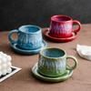 Kiln change creative ceramic coffee cup set retro coarse pottery mug household teacup water cup high value gift cup