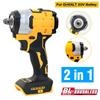 Подходит для аккумулятора Dewalt 18V 20V Бесщеточный ударный гайковерт Электрическая отвертка 500Н.м 2-в-1 Аккумуляторный шуруповерт Ремонт Электроинструменты