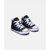 Converse Chuck Taylor All Star Classic Kids черный 7j231c