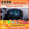 Для Nissan Juke YF15 2010 2011 2012 2013 2014 видео DSP радио Android 14 навигация мультимедийный проигрыватель Carplay Auto Stereo DVD BT