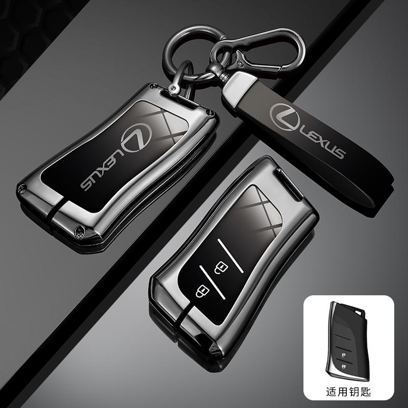 BJYL6 2/3 Buttons Car Key Case Cover Shell Holder For Lexus NX ES UX US RC LX GX IS RX 200 250h 350h LS 450h 260h 300h UX200 Accessory