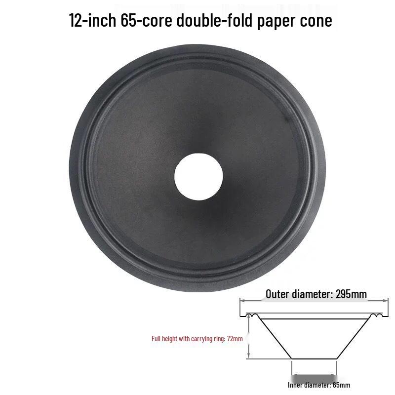 12-дюймовый НЧ-диффузор: Бумага, 75-100 Сердечник, Двойной Рулон Пенопластовый Край Аксессуар.