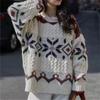Autumn and Winter Retro Korean Loose Casual Knitted Pullover Sweater Women's Top Jacket