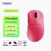 Игровая мышь Rapoo VT3sMAX Gen 2 с двойным 8K