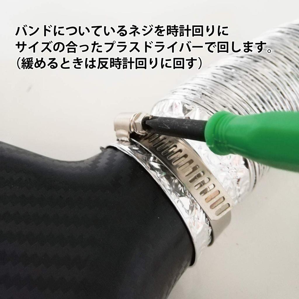 HWT Hiro World Trade Воздухозаборник, Круглый тип, Рисунок карбона, Воздух , Воздух