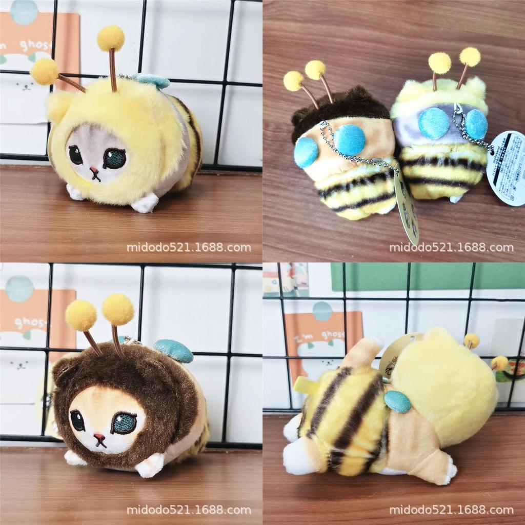 Милый мультяшный кот в костюме шмеля, плюшевая игрушка для молодых взрослых 15-35 лет