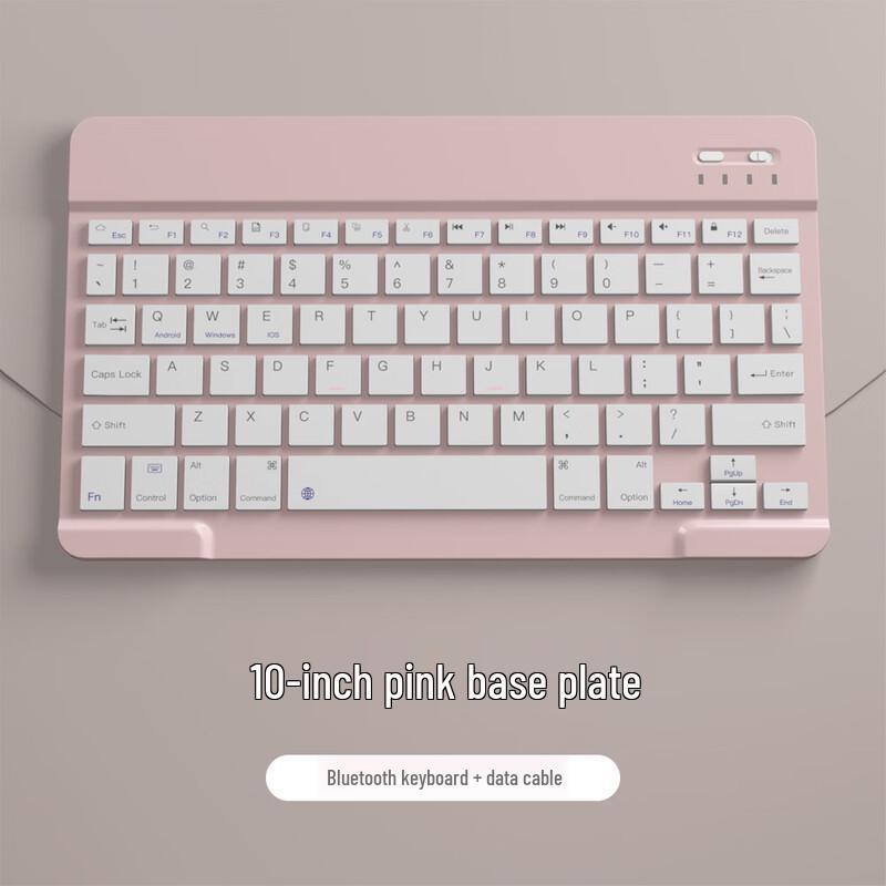 OLOEY Silent Rechargeable Wireless Bluetooth Keyboard