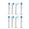 Ramidos White Replacement Toothbrush Head 8 Packs Contains Four Color Coils