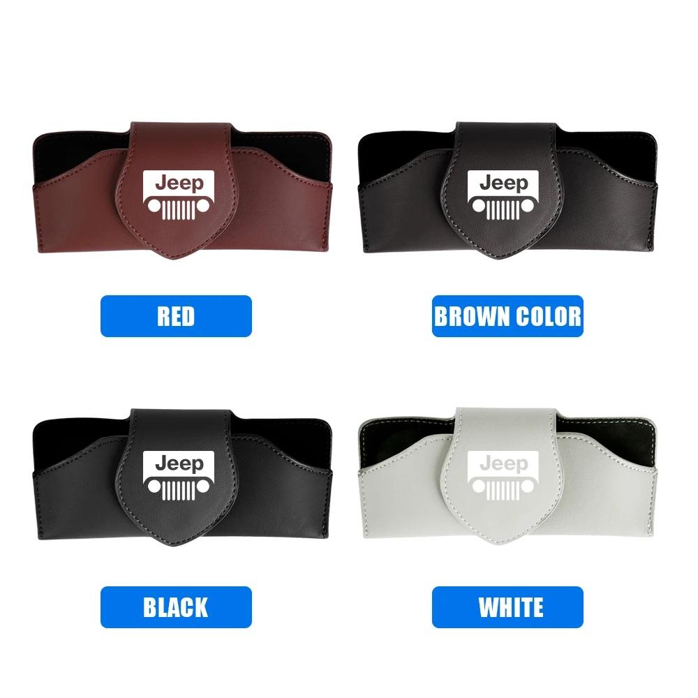 Protective Leather Car Sun Visor Sunglasses Case for Jeep Renegade Wrangler JK JL All Models Eyeglasses Holder Auto Accessories AMN1