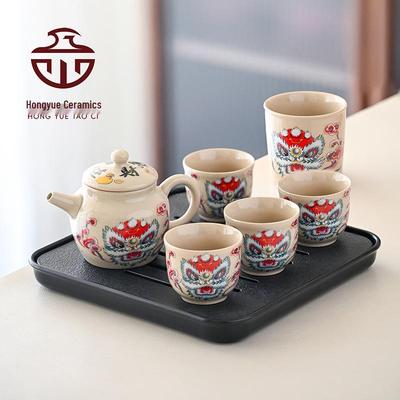 Керамический чайник ручной работы в китайском антикварном стиле - Высококачественный подарочный чайник на одну персону