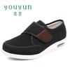 Elderly Summer Sports Men's Shoes Light and Portable Breathable Large Size Casual Air Cushion