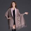 Autumn Winter Can Wear Shawl Scarf Dual-use Embroidery With Sleeves Wool Cashmere Thick Tassel Cloak Female