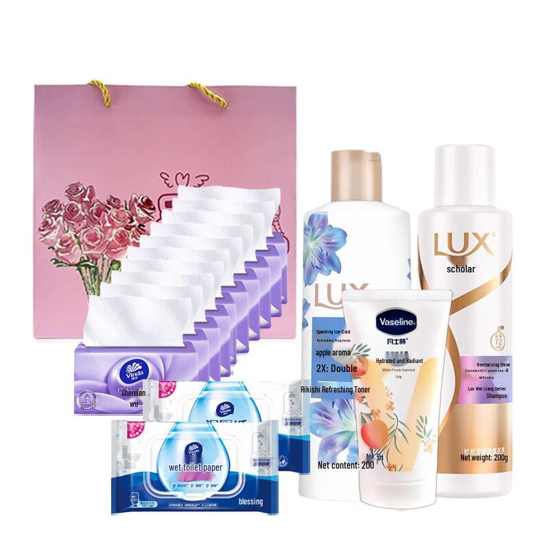LUX Floral Daily Care Set