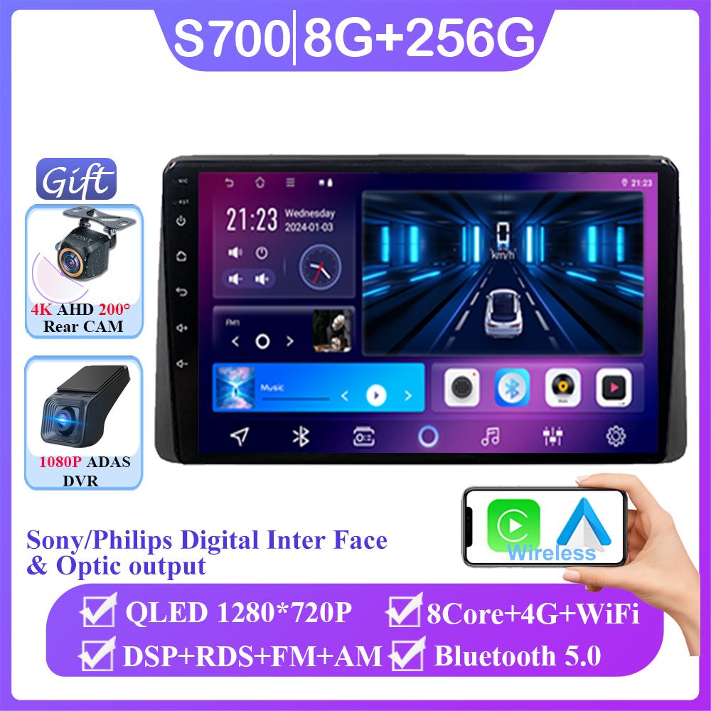 Автомобильное радио для Renault DACIA DUSTER Arkana 2018 - 2019 Android Auto Carplay GPS навигация мультимедиа видеоплеер стерео без 2din