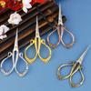 Fabric Scissors Sewing Scissors Embroidery Scissors Small Dressmaking Scissors for Needlework Cutting Fabric Clothing