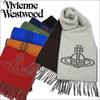 Двусторонний шарф Vivienne Westwood с лентой для переноски и доступный в 7 цветах (81030006) Сумка, Упаковка, Чехол. (K410 Темно-синий/Оранжевый). [Использовал]