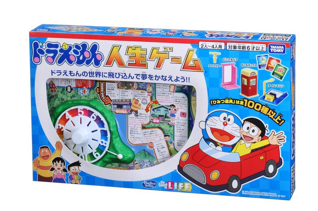 TAKARA TOMY Doraemon Life Game for 4 Ages 6 and Up Players,