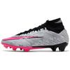 Zoom Mercurial Superfly 9 Elite FG 25th Anniversary Pack Men Sneakers Silver Metallic-Silver Black FJ2970-060
