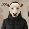 Sheep Mask with Clear Vision Realistic Animal Mask, Brown Bear Full Face Soft Cosplay for Halloween Costume Party Props Hair Texture