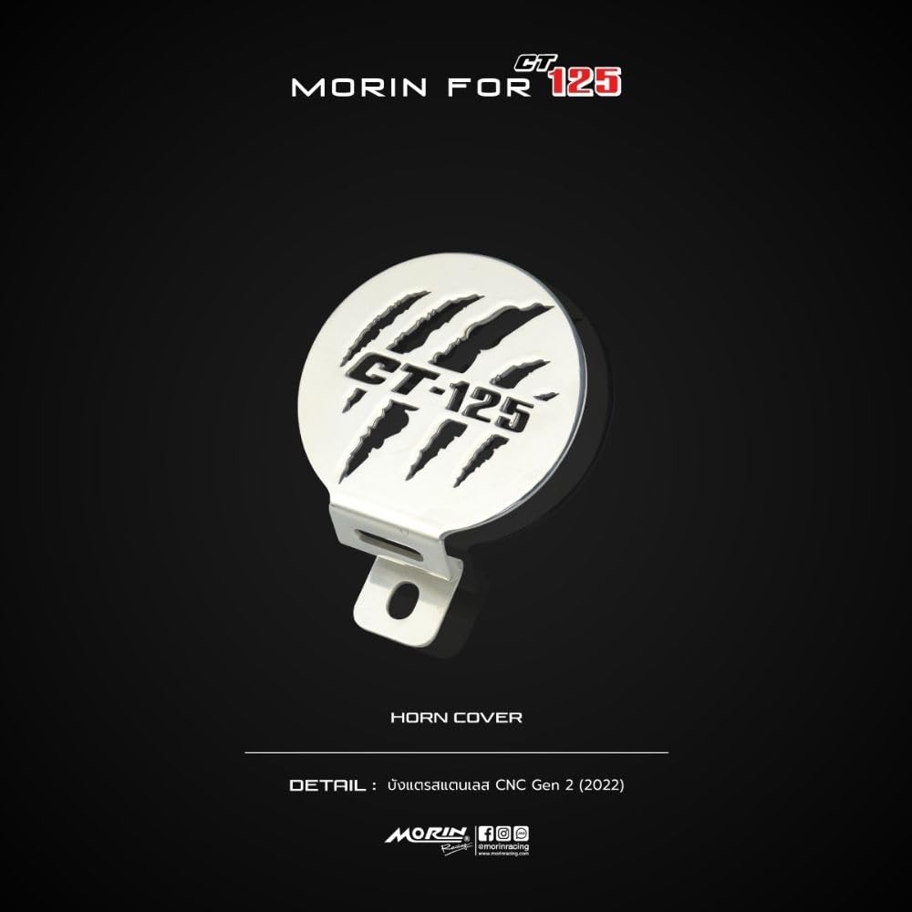 MORIN RACING Крышка клаксона для Honda Hunter Cab CT125 / Защита клаксона для HONDA CT125 JA55 JA65 (Серебряный)