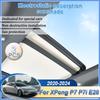 Раздельные солнцезащитные шторки на крышу автомобиля для XPeng P7 P7i E28     2024 Электростатическая солнцезащитная шторка для люка Аксессуары для люка