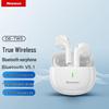 Беспроводные Bluetooth-наушники-вкладыши Newman D8