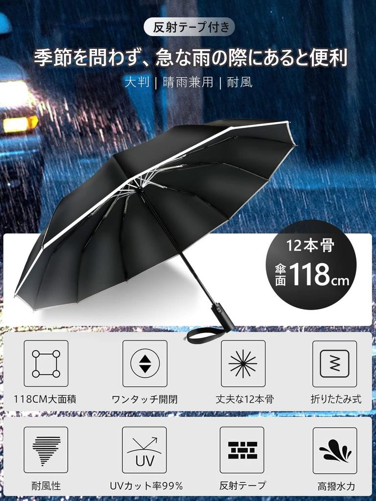 Folding Folding Folding Durable 12 Large Automatic For Both Sunny and Rainy Water Storage Pouch Included Umbrella, Umbrella, Umbrella, Men's - Ribs,