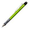 Механический карандаш Tombow Pencil Monograph Лайм 0.5 DPA-132E