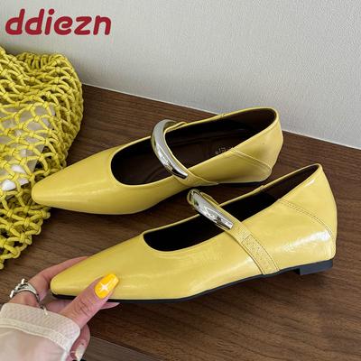 Туфли – Туфли